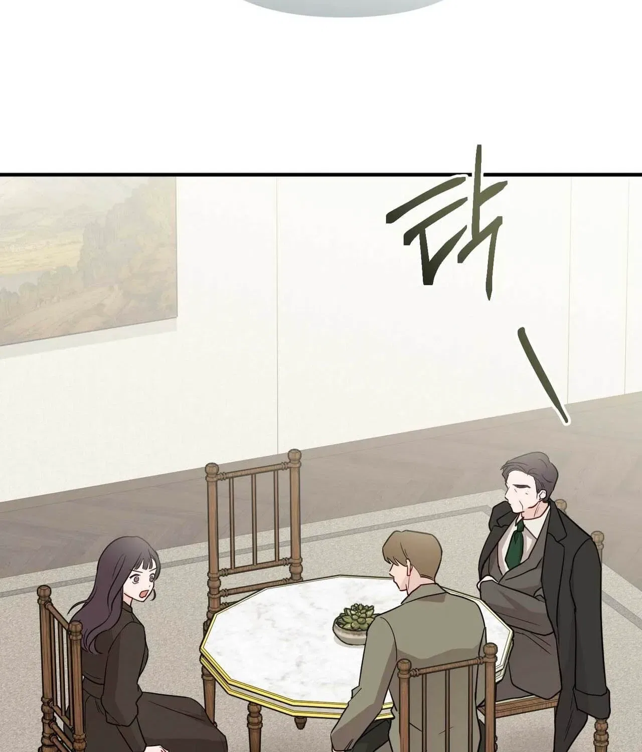 Bring It Up and Savour It Chapter 23 – Page 169