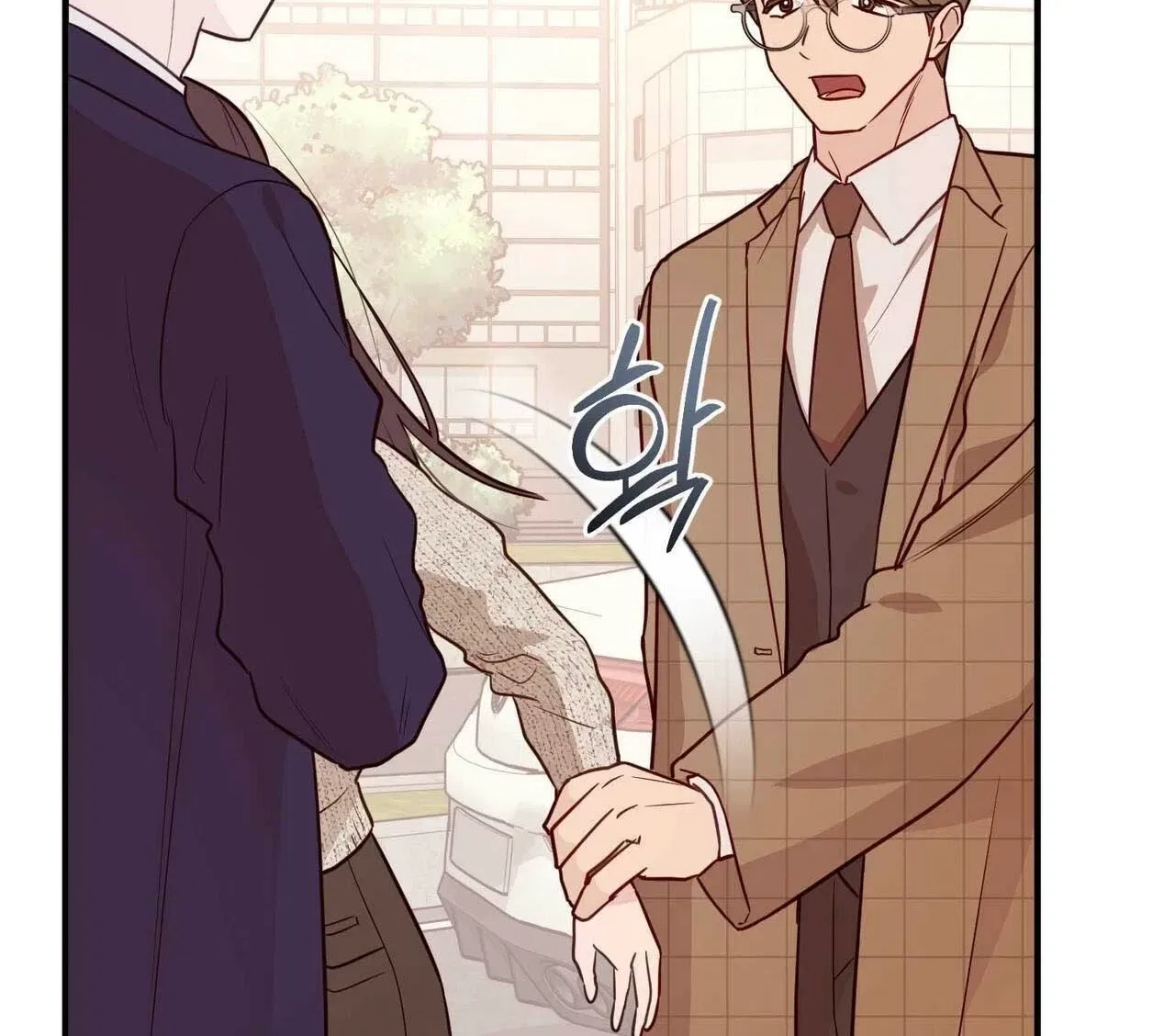 Bring It Up and Savour It Chapter 22 – Page 16