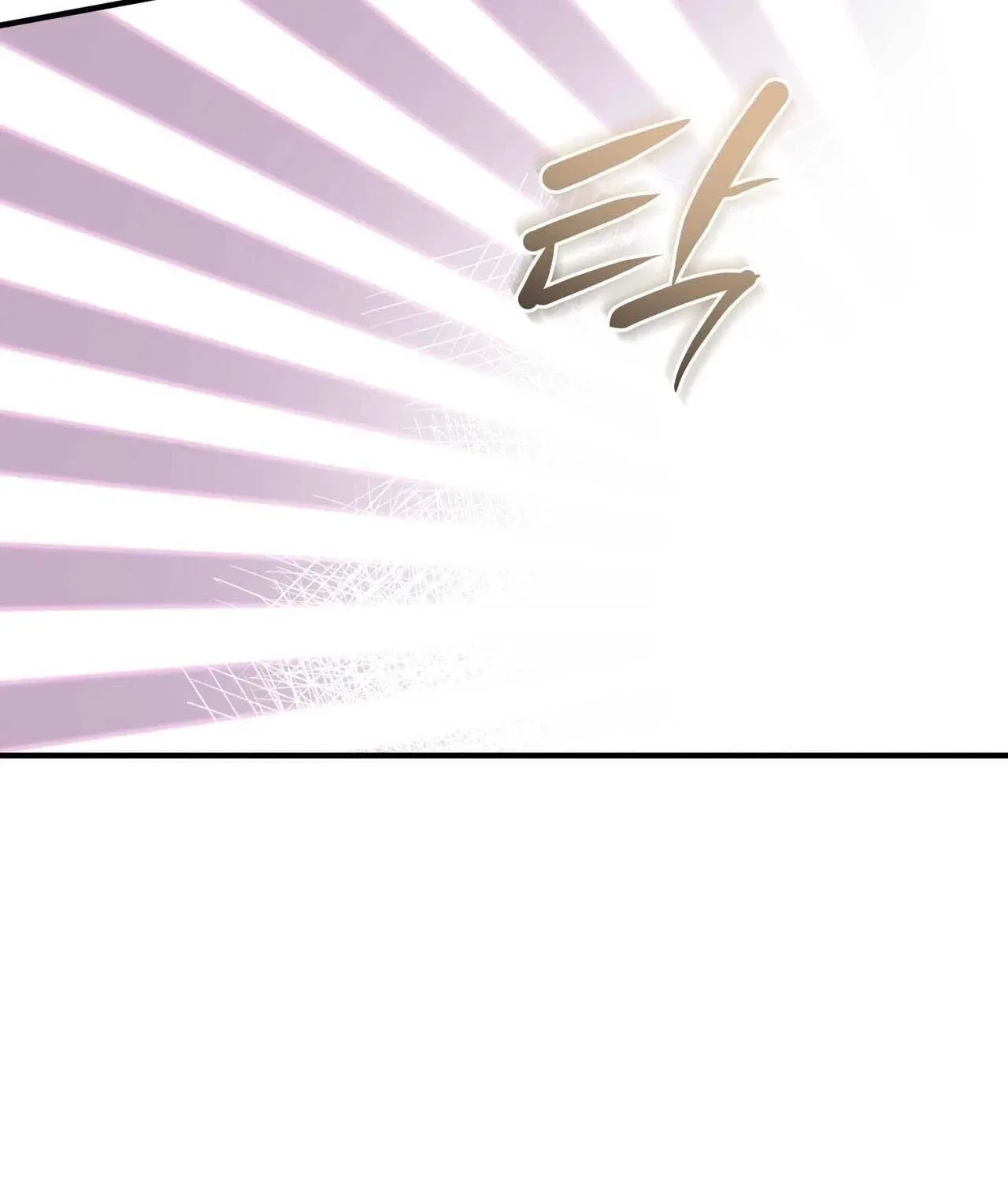 Bring It Up and Savour It Chapter 22 – Page 18