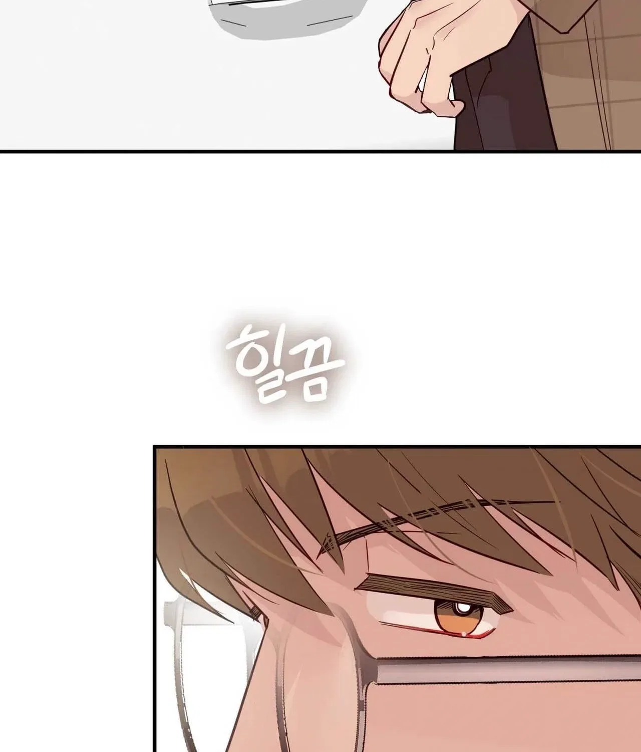 Bring It Up and Savour It Chapter 22 – Page 58