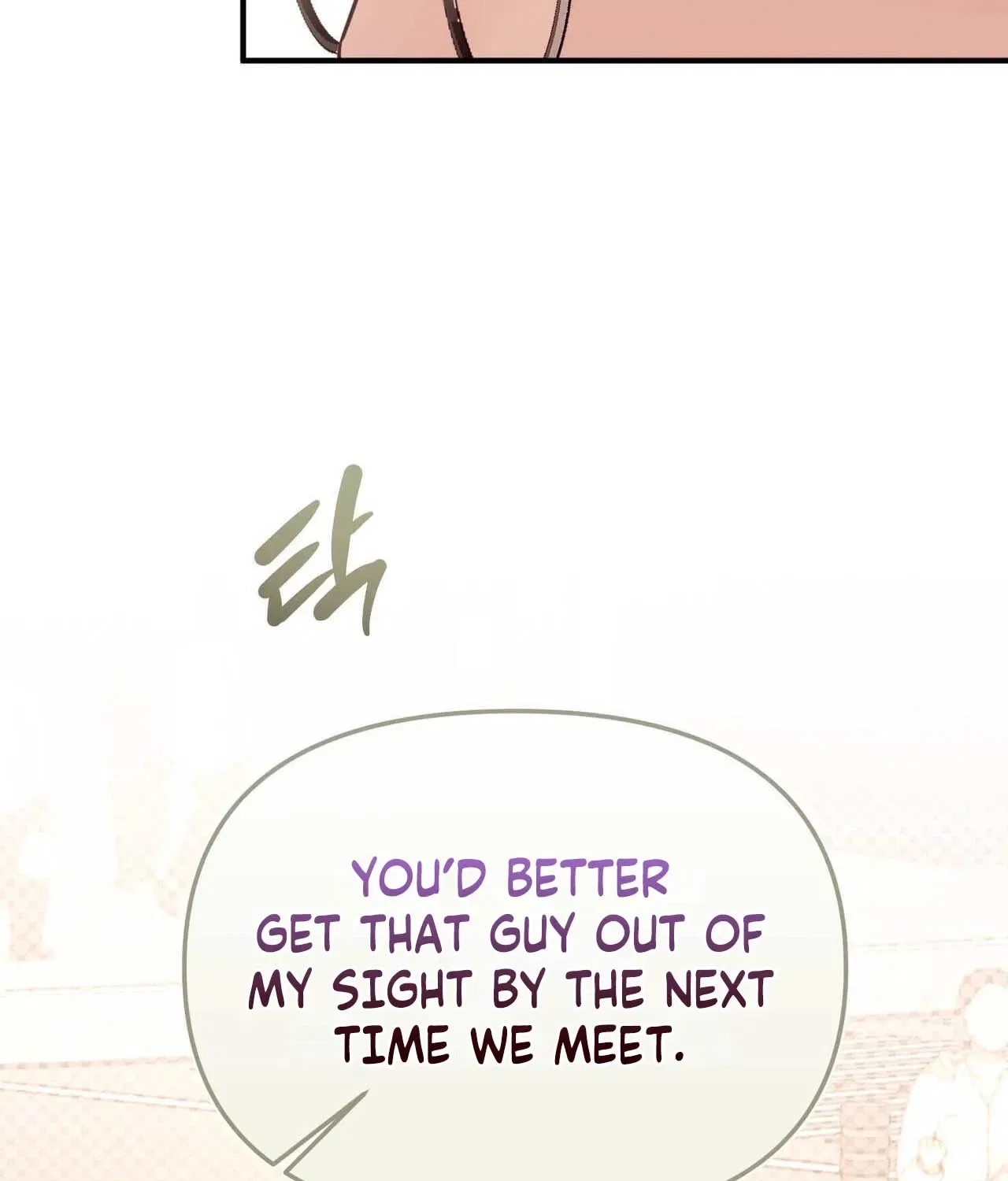 Bring It Up and Savour It Chapter 22 – Page 59