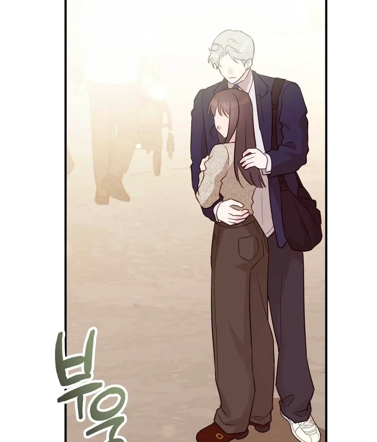 Bring It Up and Savour It Chapter 22 – Page 63