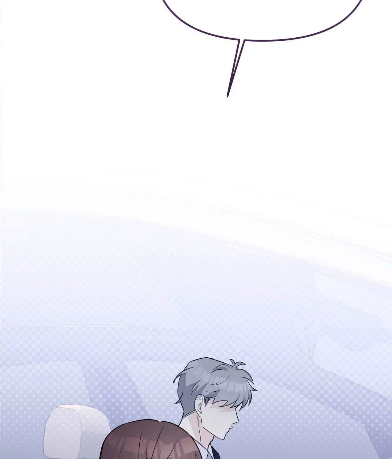 Bring It Up and Savour It Chapter 22 – Page 79