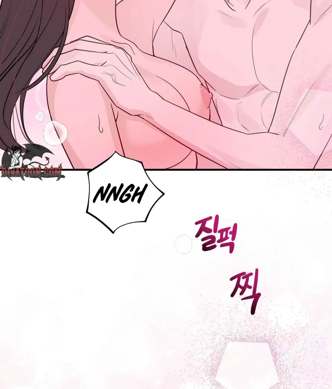 Bring It Up and Savour It Chapter 22 – Page 110