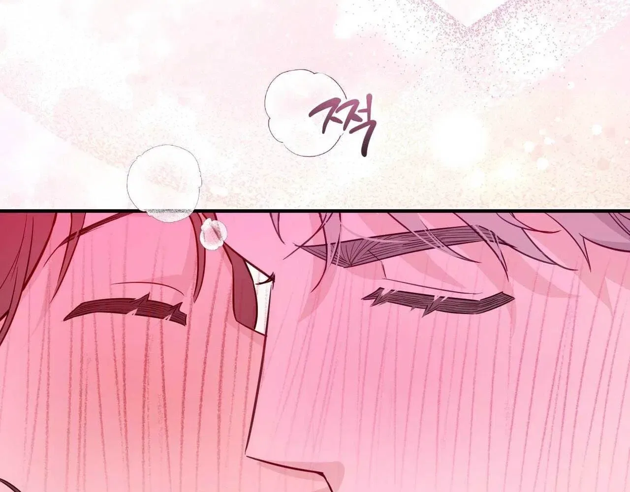 Bring It Up and Savour It Chapter 22 – Page 111