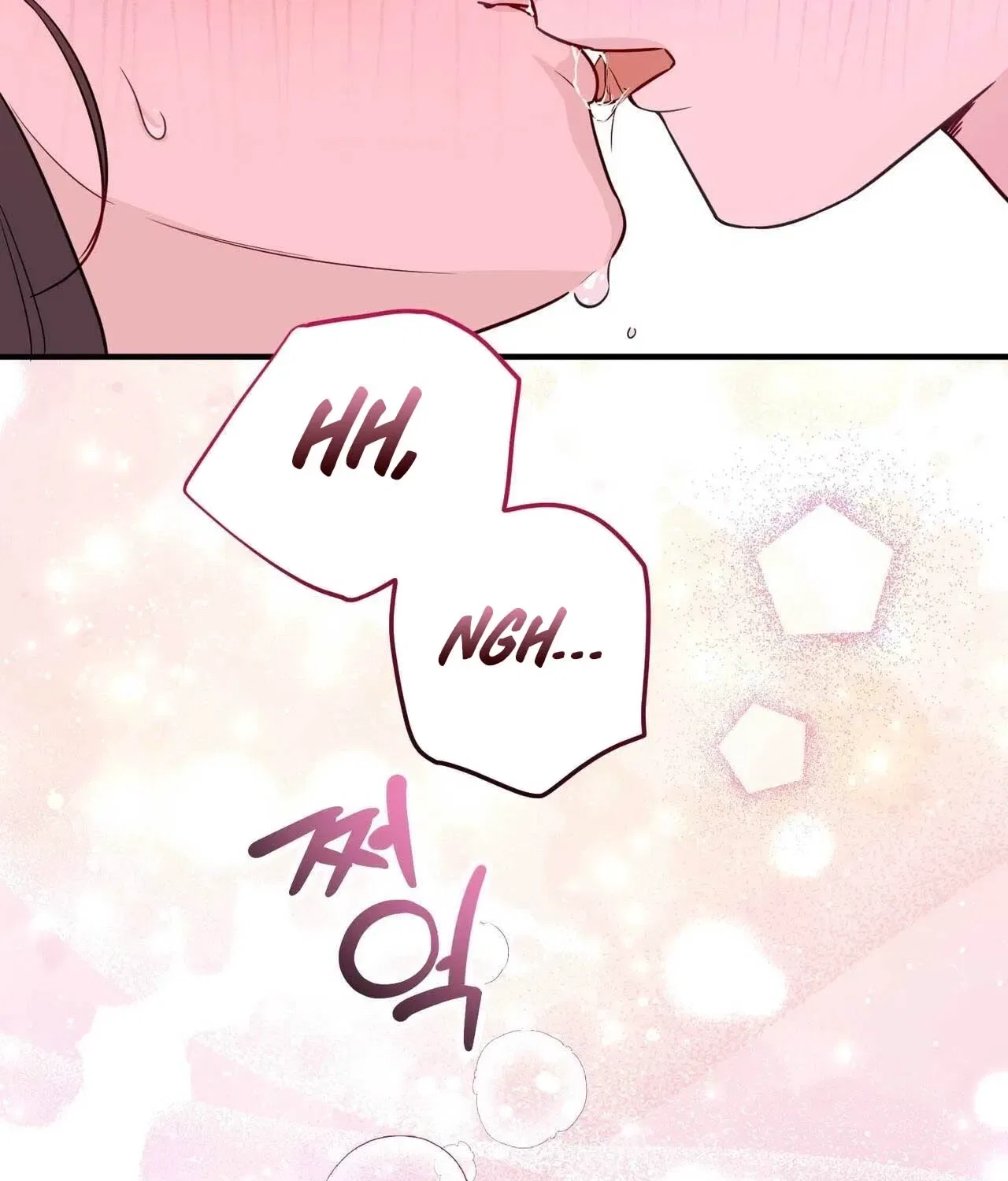 Bring It Up and Savour It Chapter 22 – Page 112