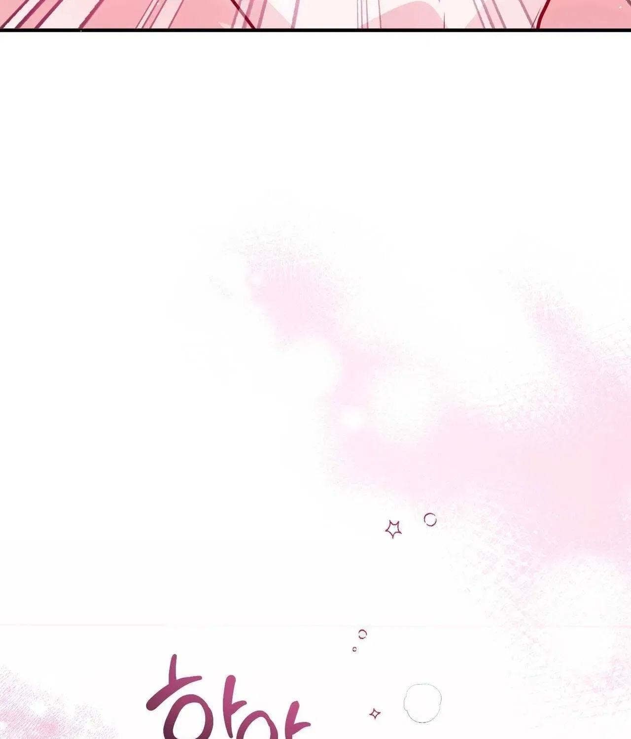 Bring It Up and Savour It Chapter 22 – Page 119
