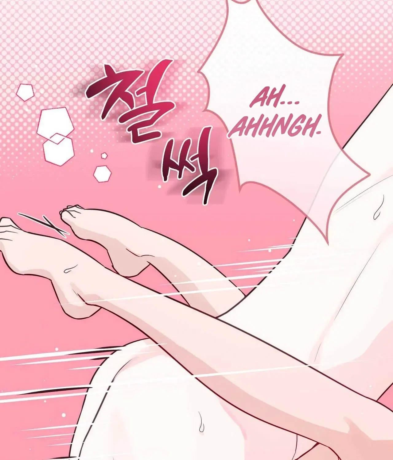 Bring It Up and Savour It Chapter 22 – Page 134