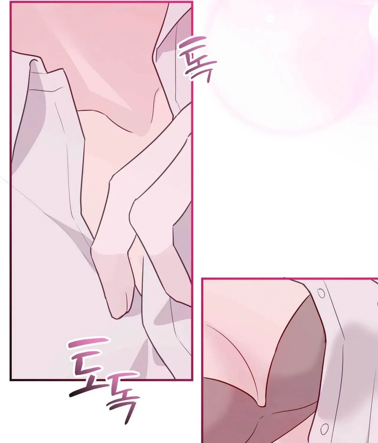 Bring It Up and Savour It Chapter 21 – Page 13
