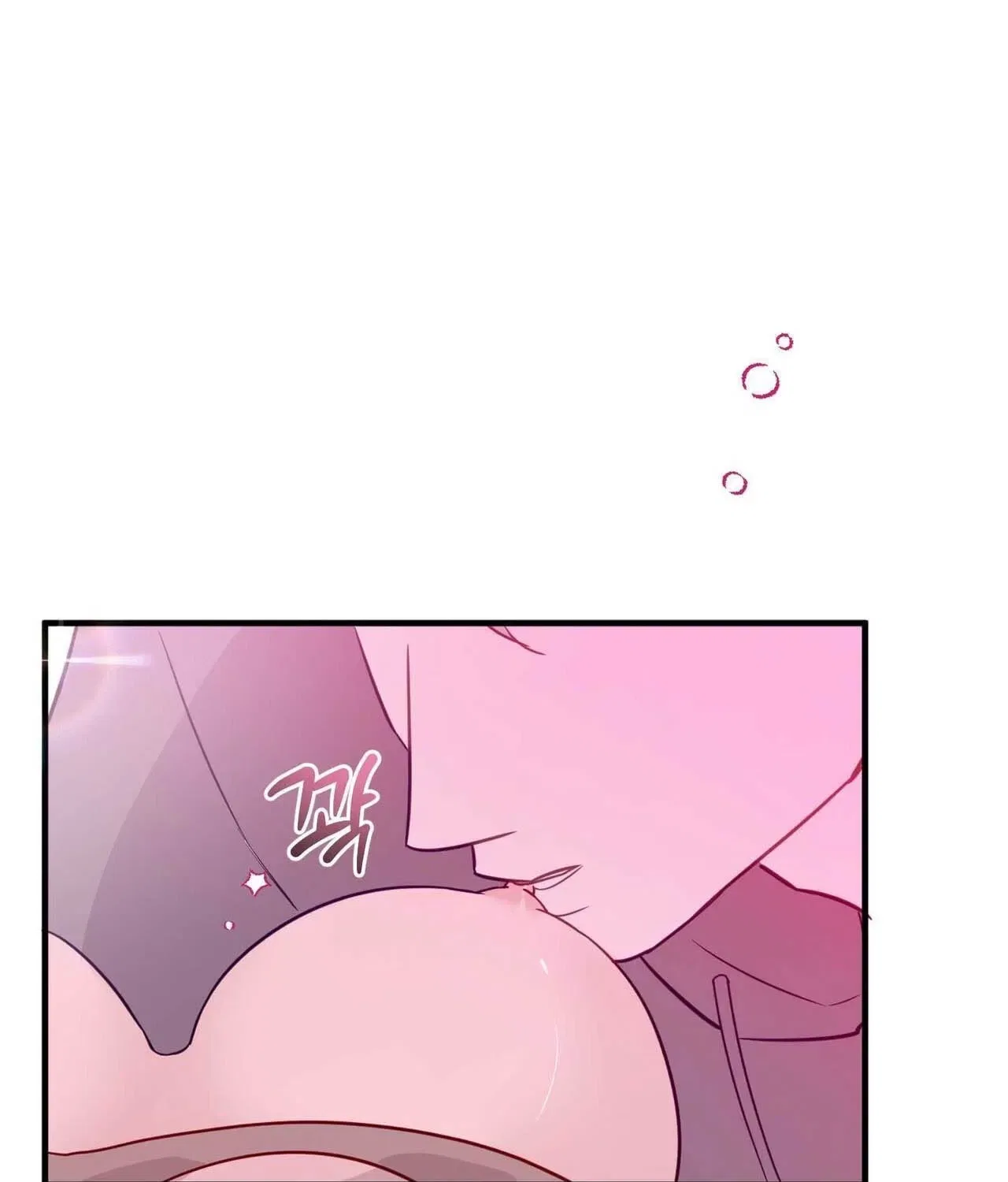 Bring It Up and Savour It Chapter 21 – Page 23