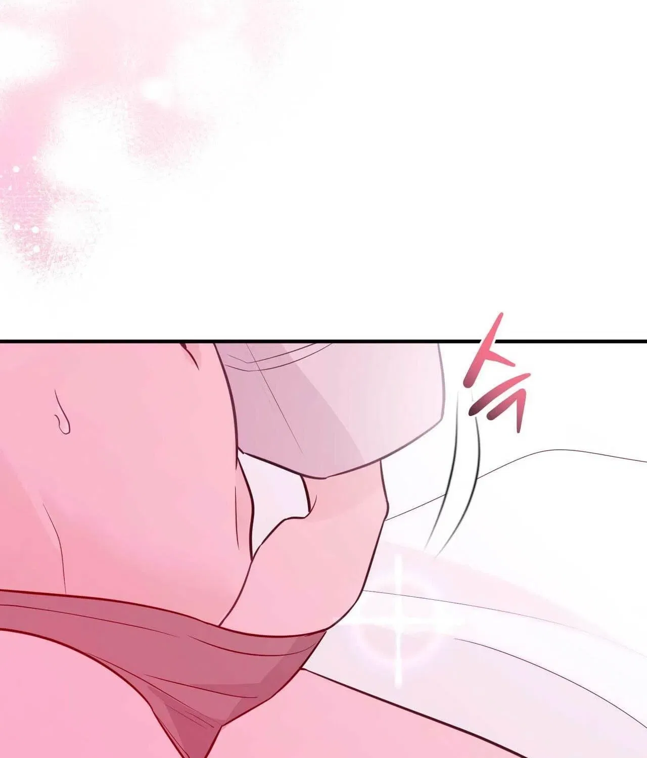 Bring It Up and Savour It Chapter 21 – Page 45