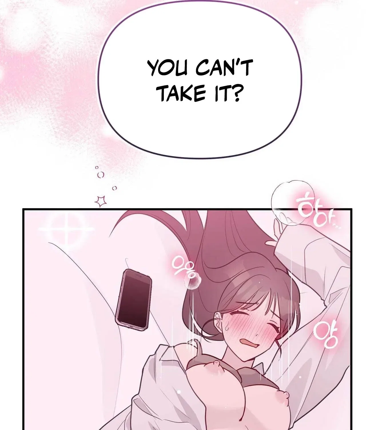 Bring It Up and Savour It Chapter 21 – Page 81