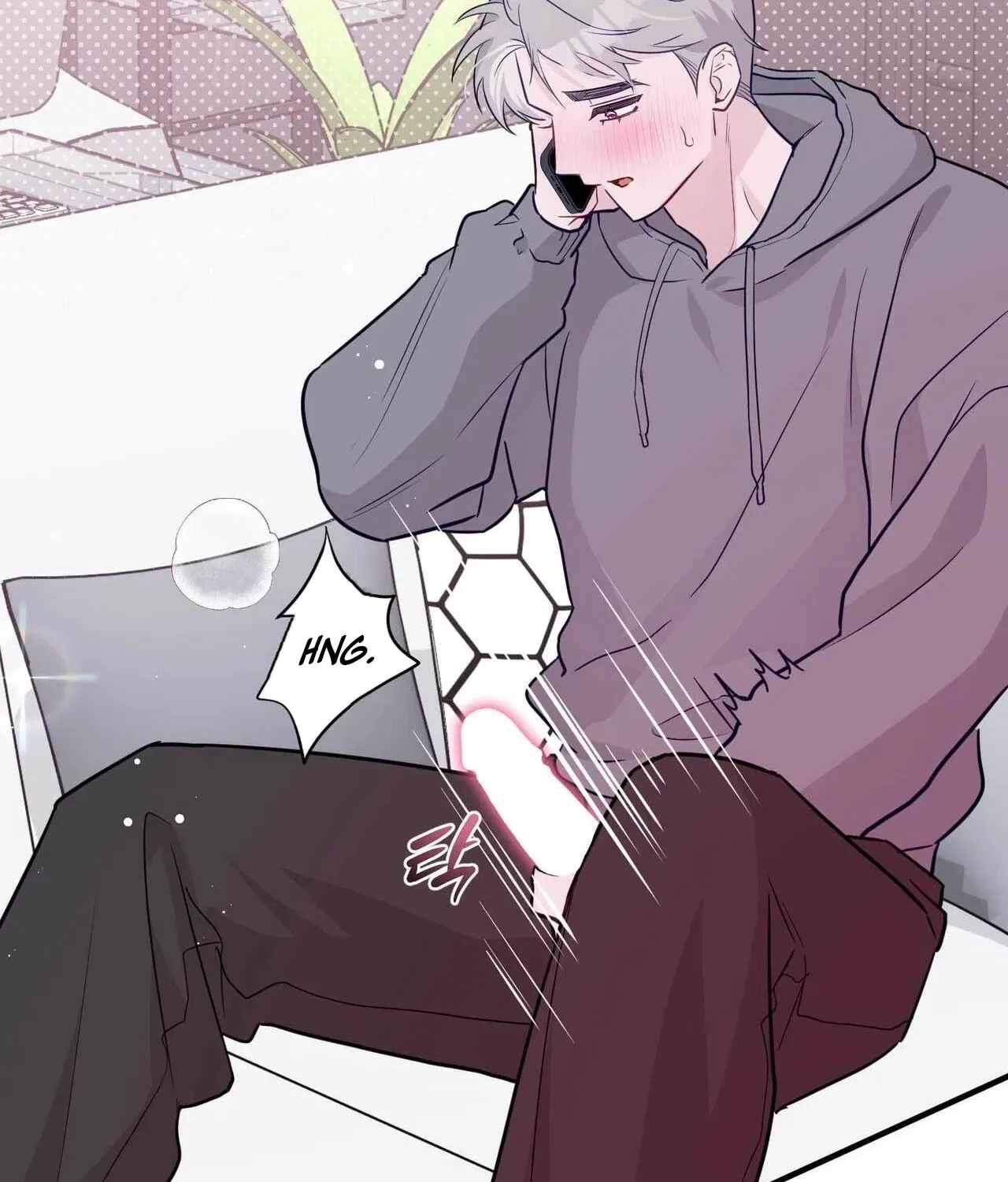 Bring It Up and Savour It Chapter 21 – Page 86