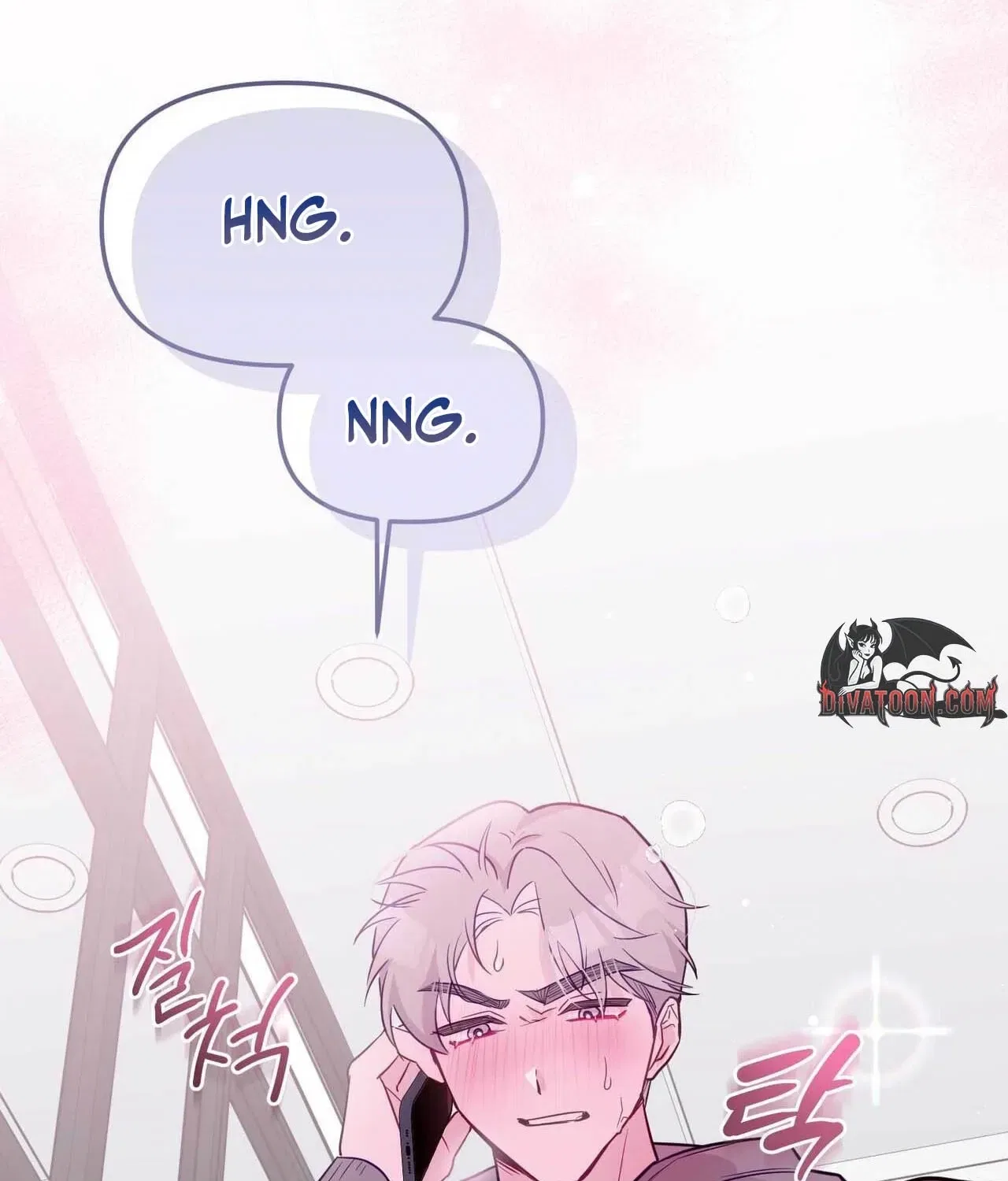 Bring It Up and Savour It Chapter 21 – Page 88