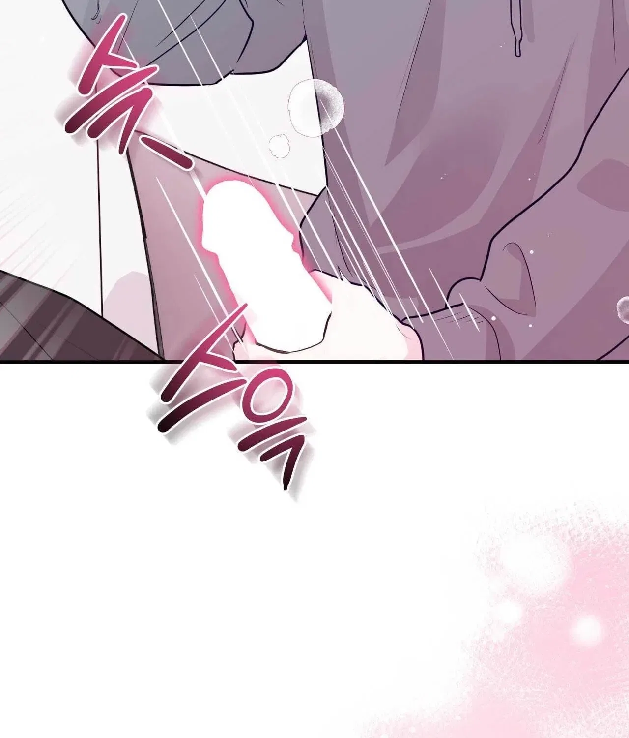 Bring It Up and Savour It Chapter 21 – Page 105