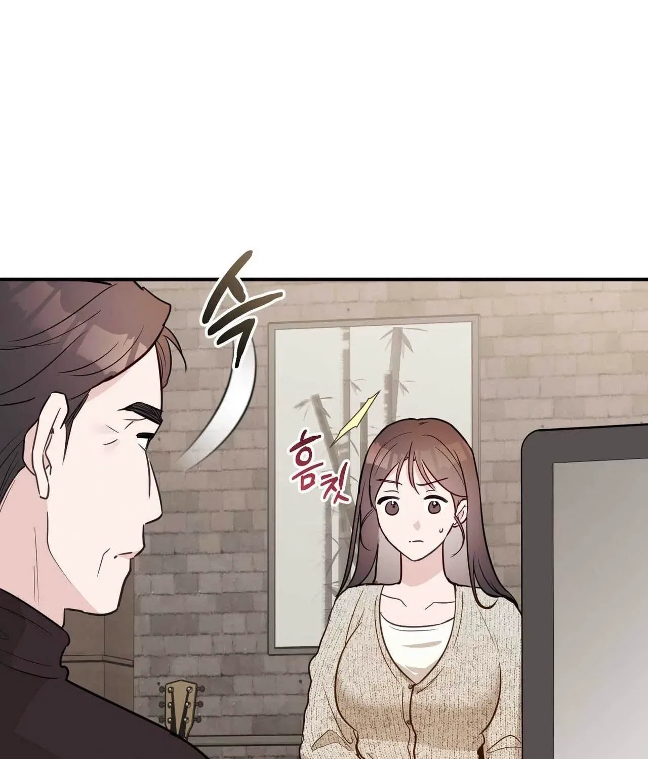 Bring It Up and Savour It Chapter 21 – Page 141