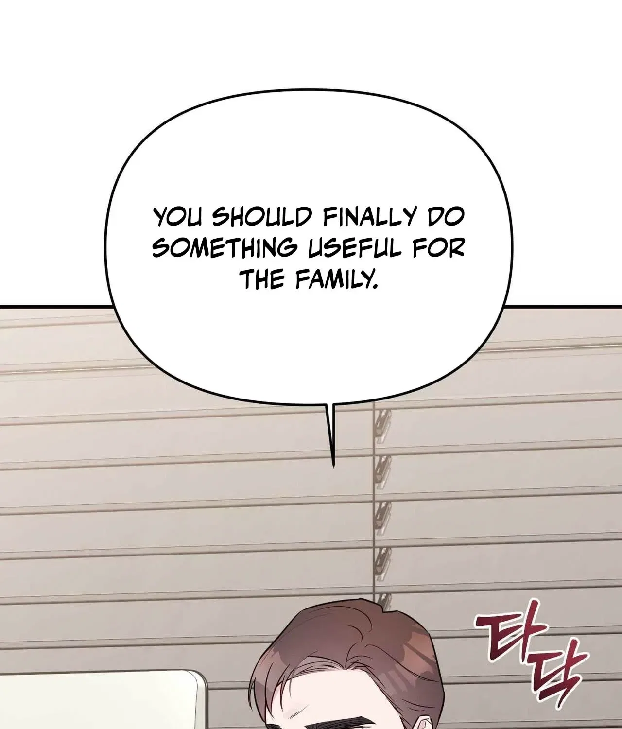 Bring It Up and Savour It Chapter 21 – Page 146