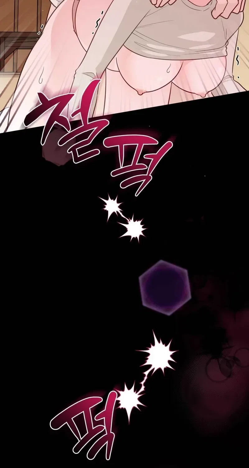 Bring It Up and Savour It Chapter 20 – Page 36