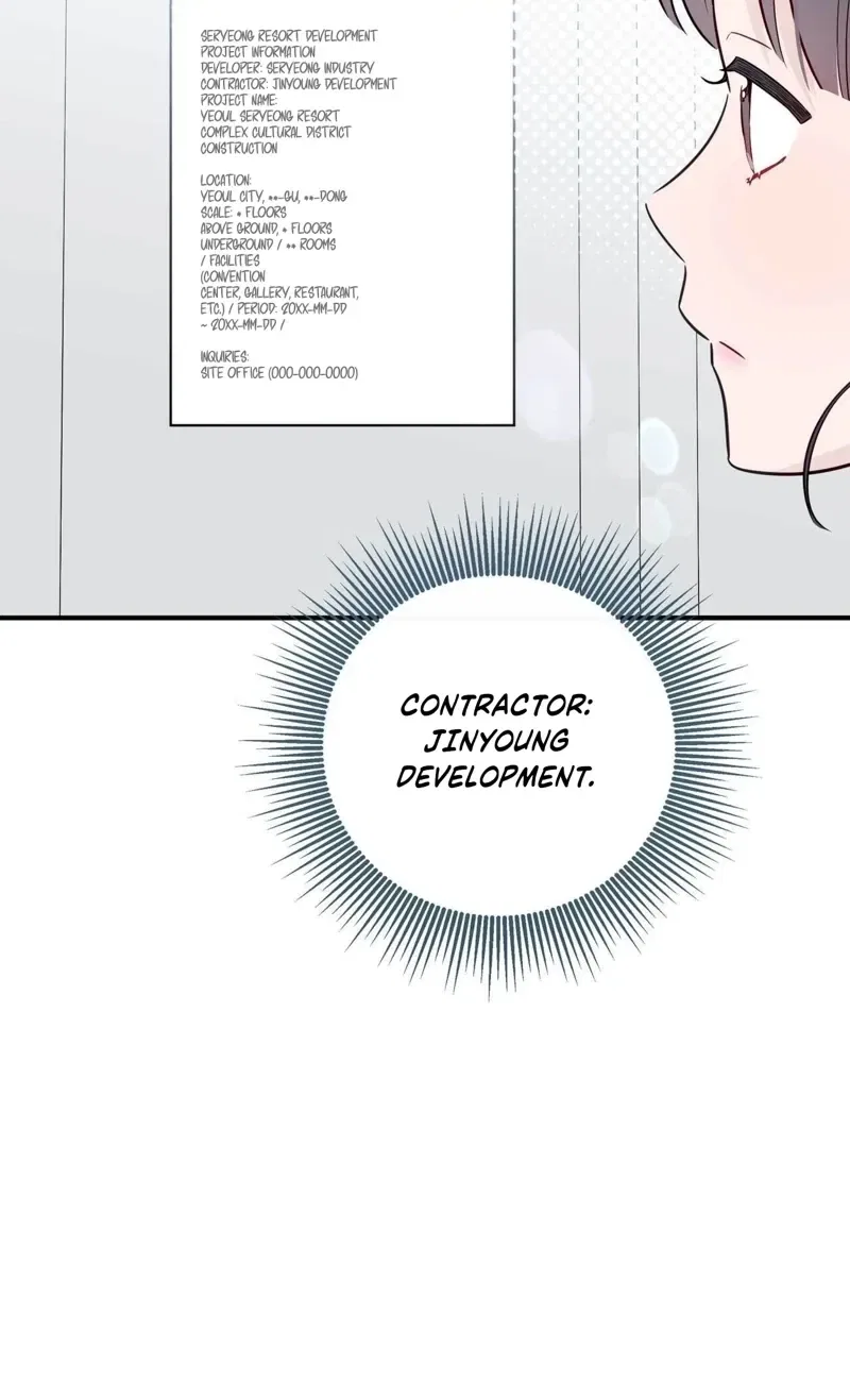 Bring It Up and Savour It Chapter 20 – Page 53