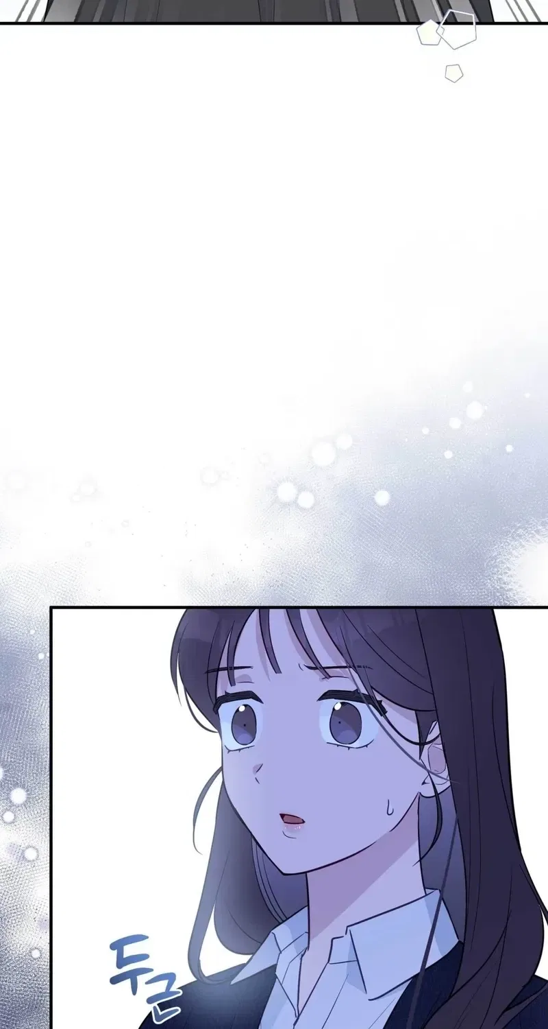 Bring It Up and Savour It Chapter 20 – Page 62