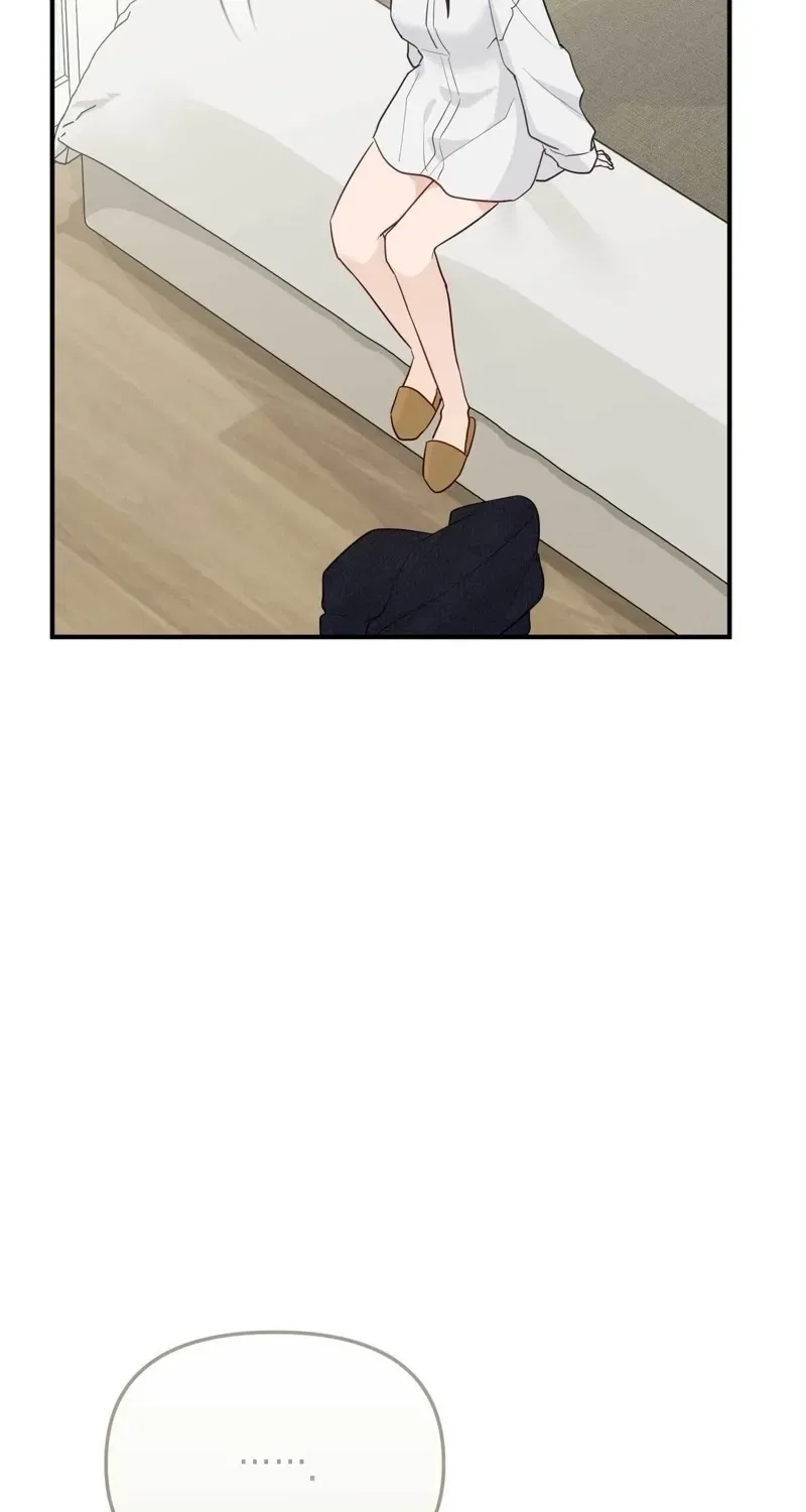 Bring It Up and Savour It Chapter 20 – Page 85