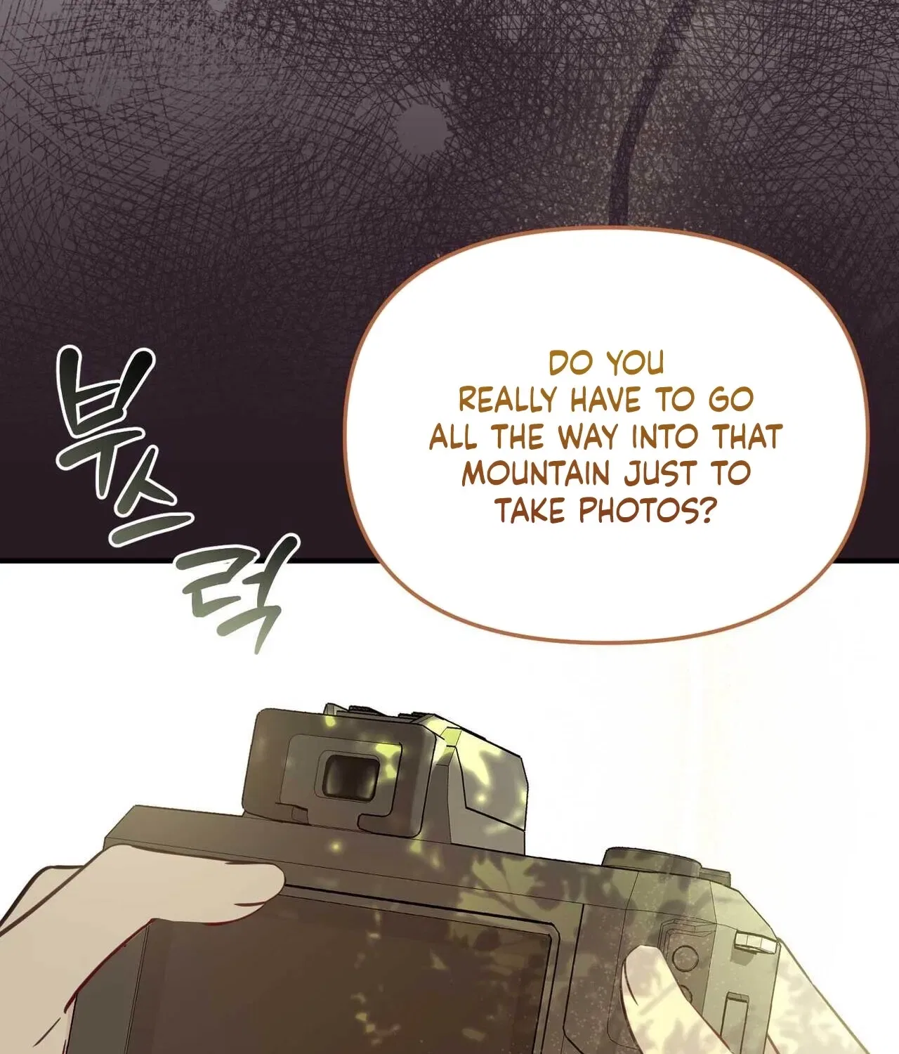 Bring It Up and Savour It Chapter 19 – Page 2