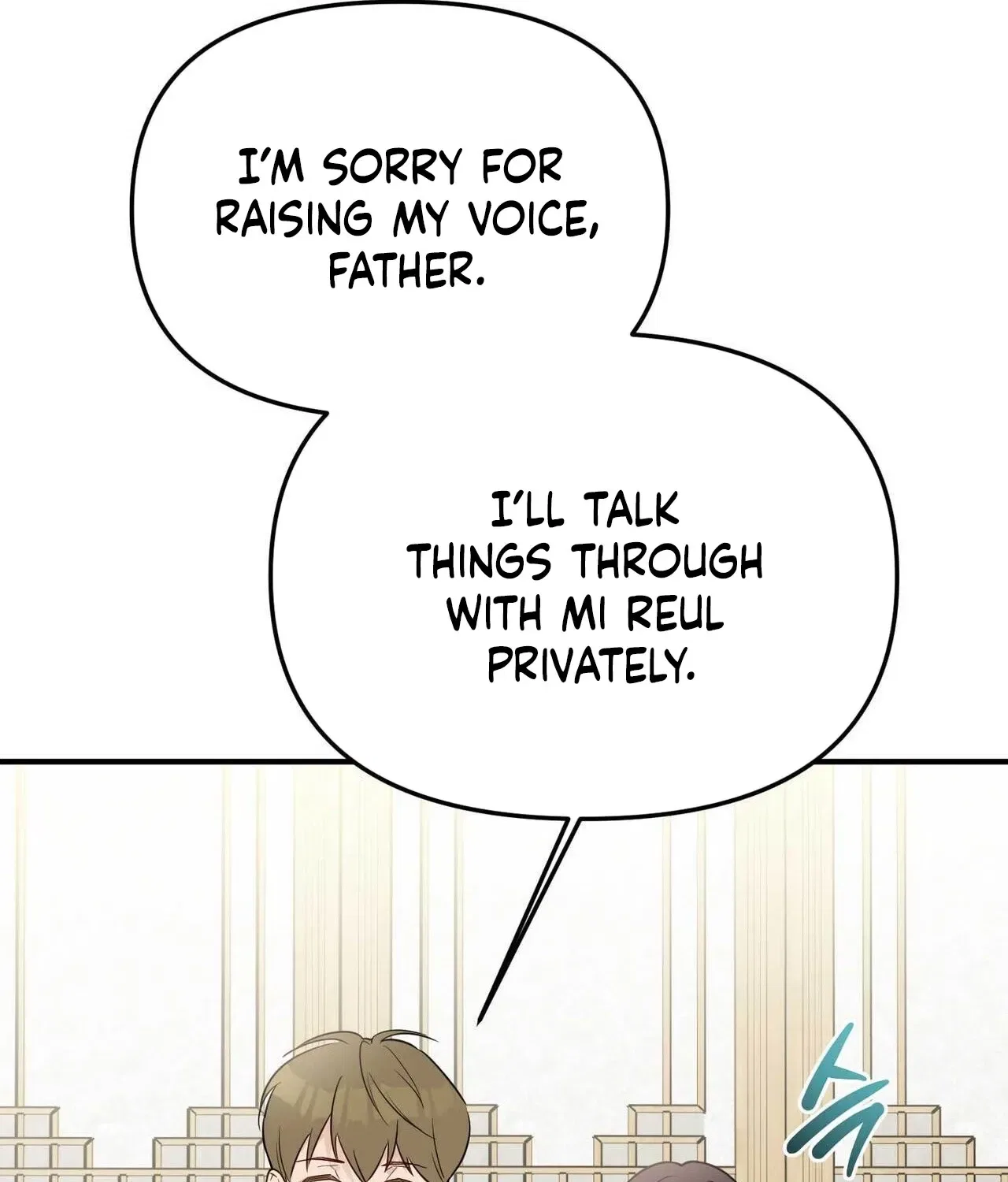 Bring It Up and Savour It Chapter 19 – Page 41