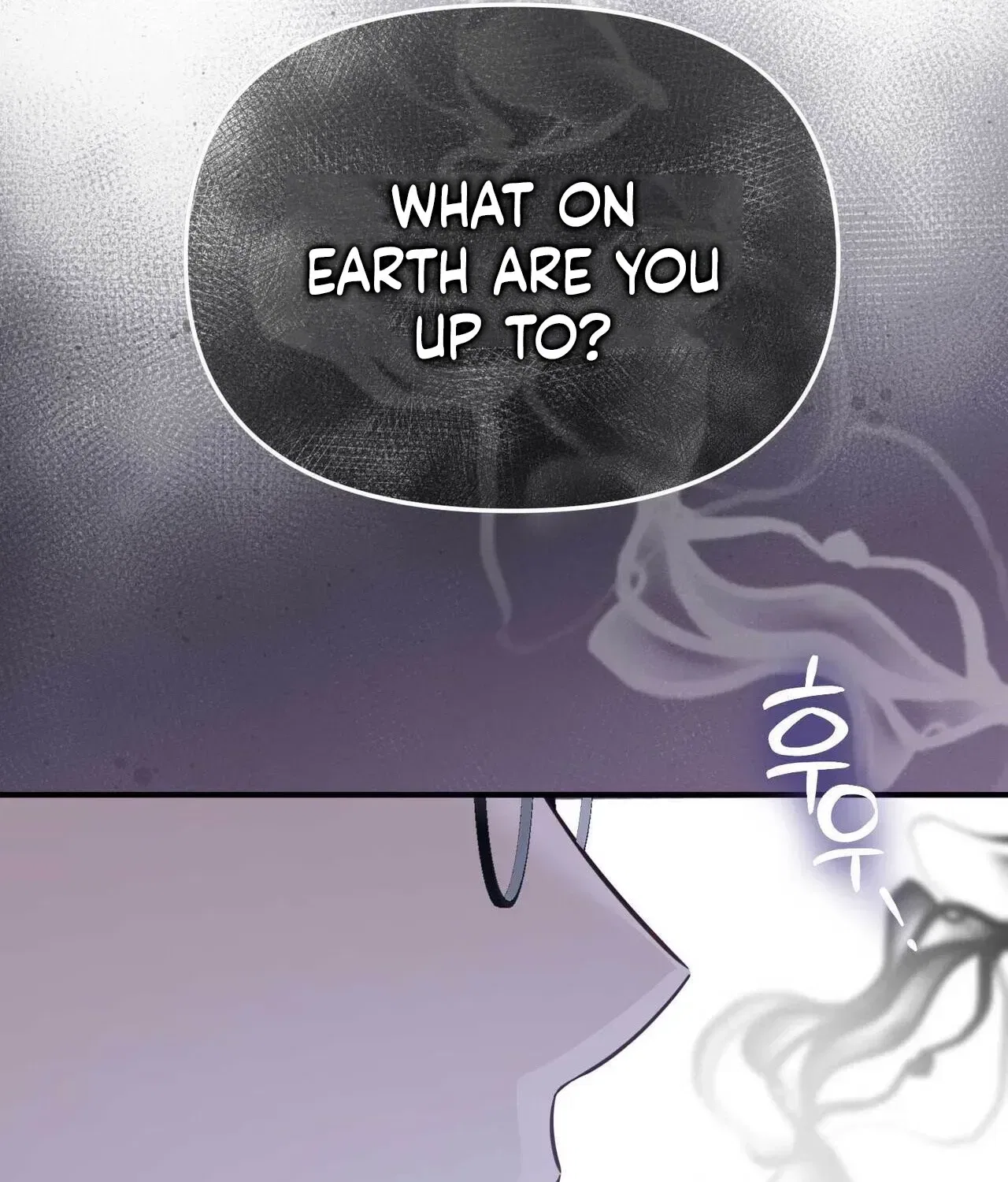 Bring It Up and Savour It Chapter 19 – Page 62