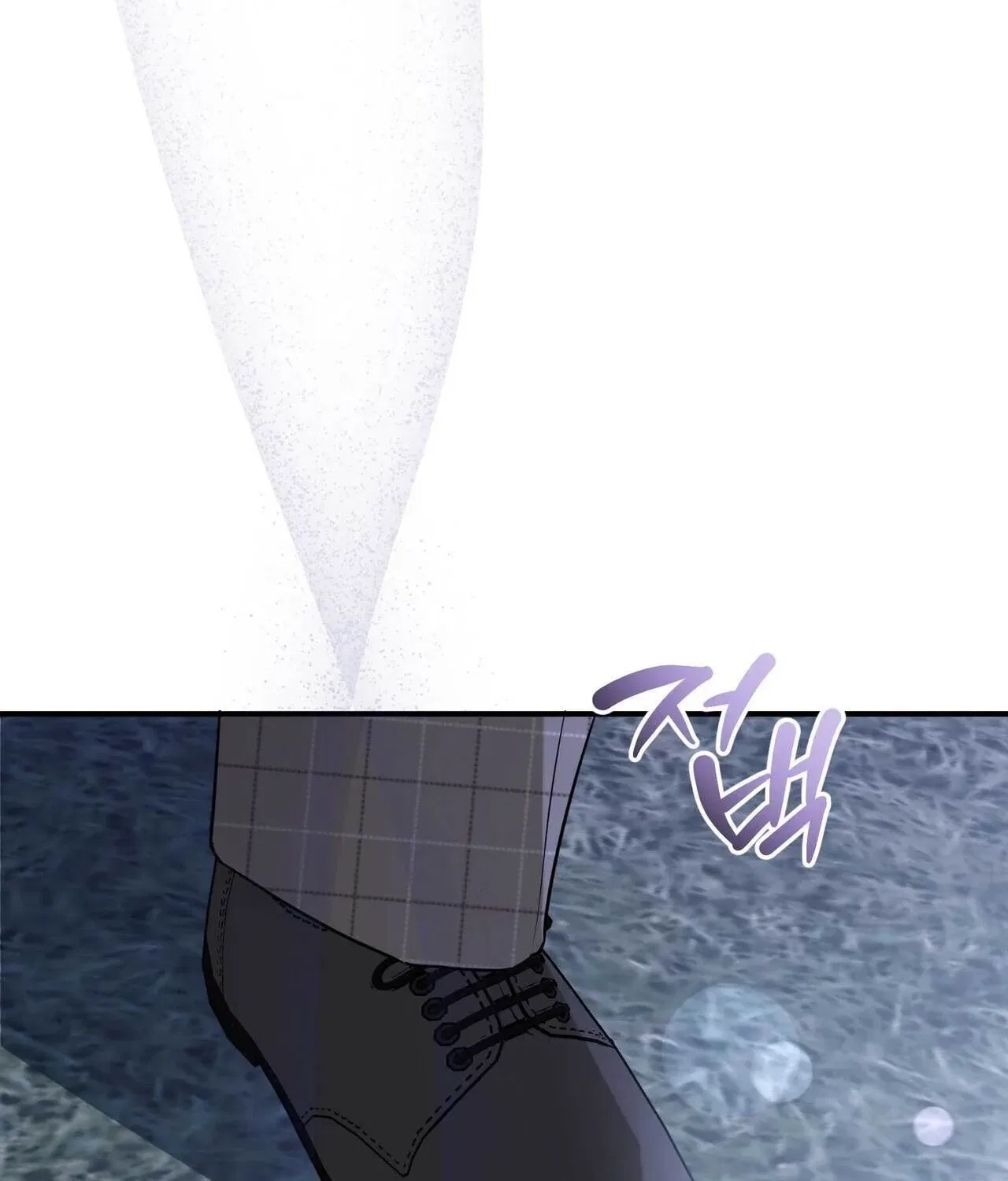 Bring It Up and Savour It Chapter 19 – Page 78