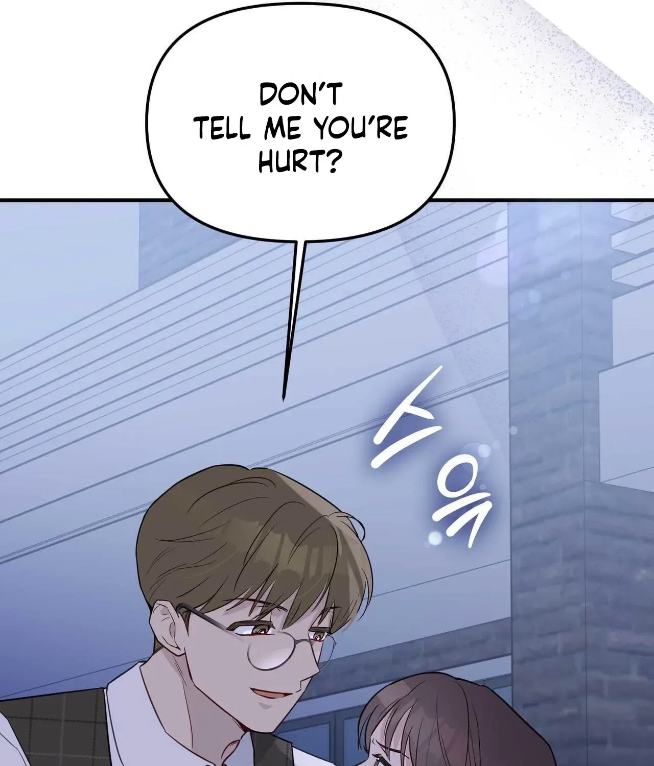 Bring It Up and Savour It Chapter 19 – Page 81