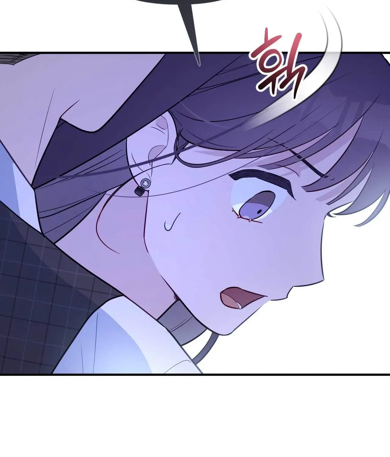 Bring It Up and Savour It Chapter 19 – Page 92