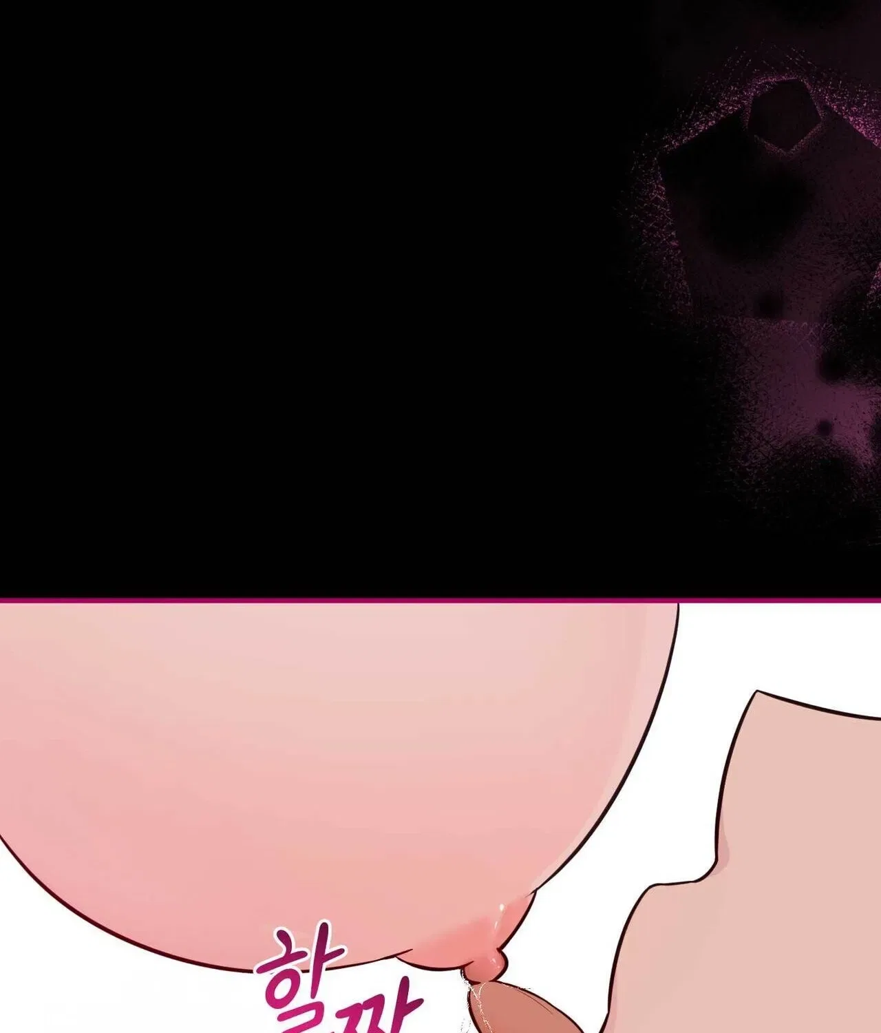 Bring It Up and Savour It Chapter 19 – Page 138