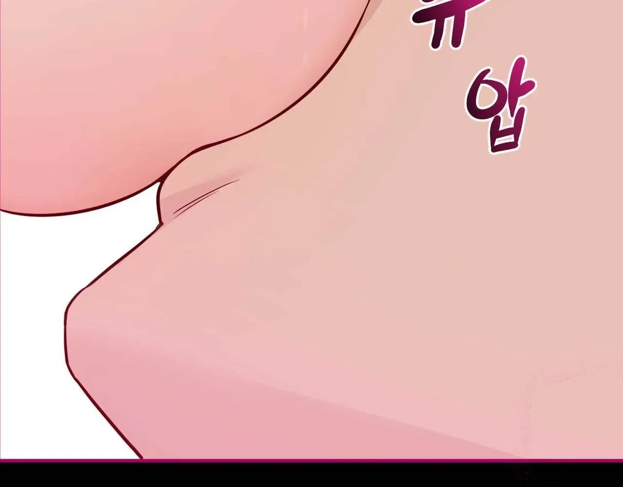 Bring It Up and Savour It Chapter 19 – Page 140