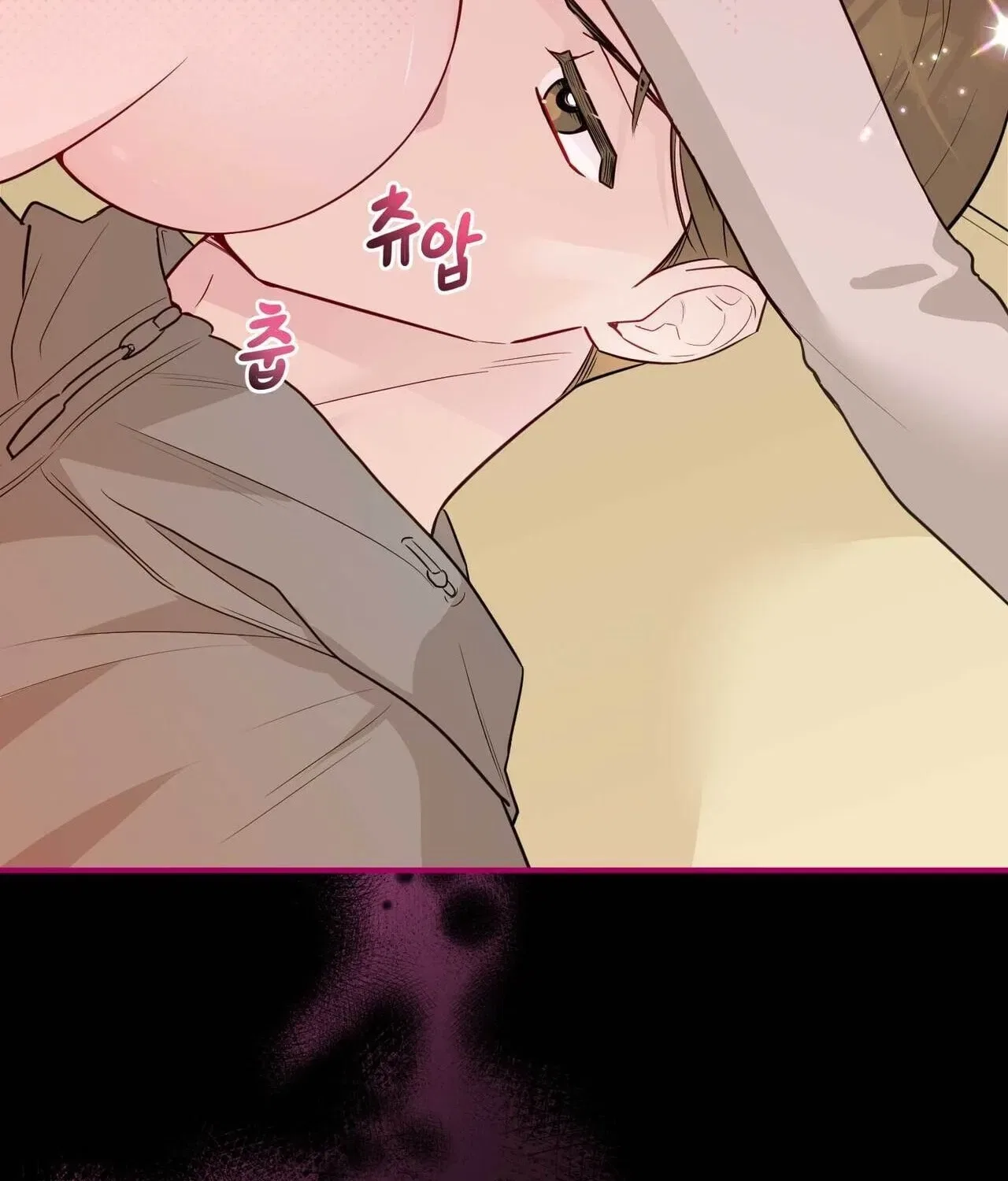 Bring It Up and Savour It Chapter 19 – Page 147