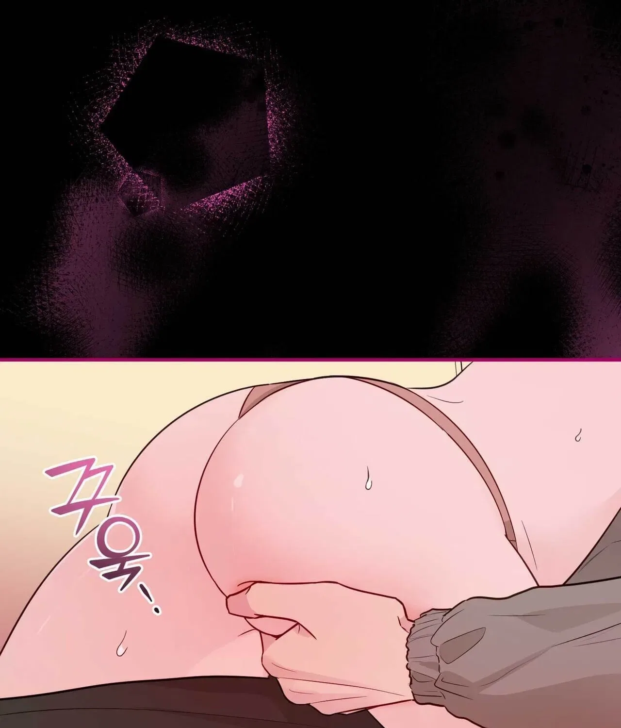 Bring It Up and Savour It Chapter 19 – Page 153
