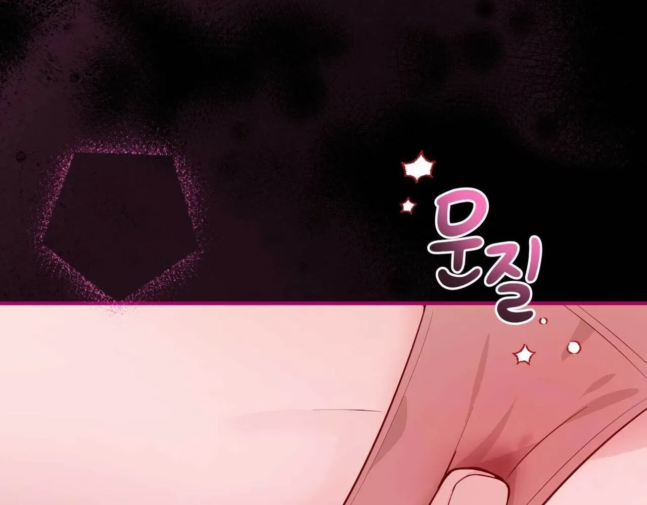 Bring It Up and Savour It Chapter 19 – Page 155
