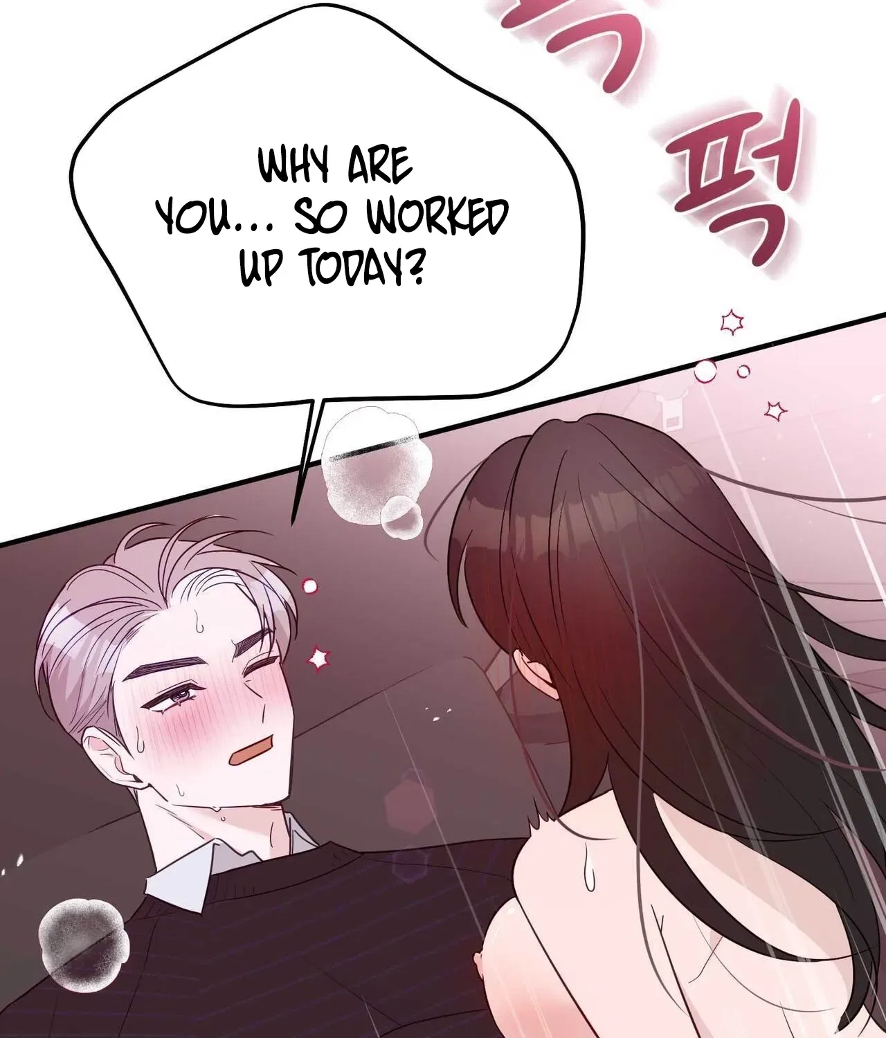 Bring It Up and Savour It Chapter 18 – Page 14