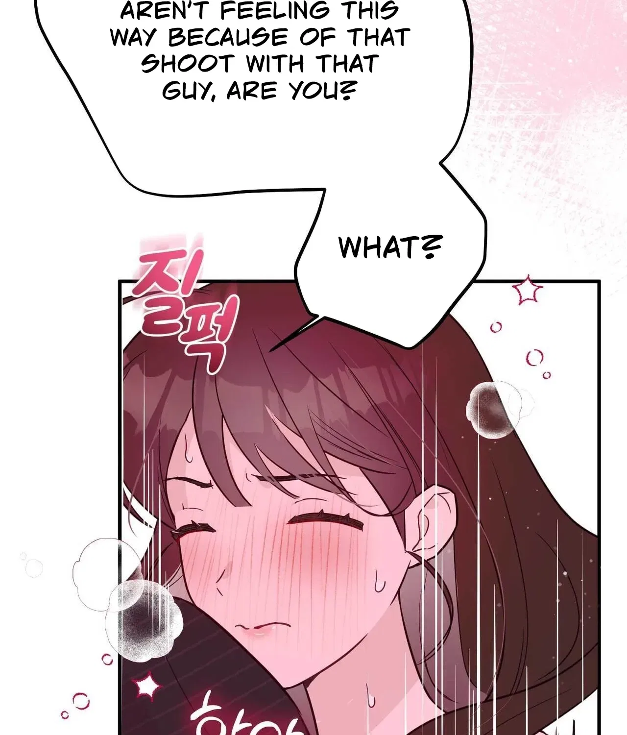 Bring It Up and Savour It Chapter 18 – Page 27
