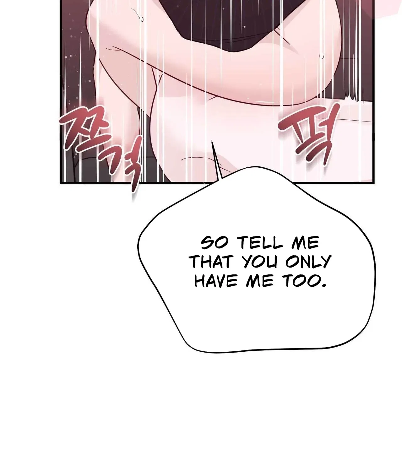 Bring It Up and Savour It Chapter 18 – Page 34