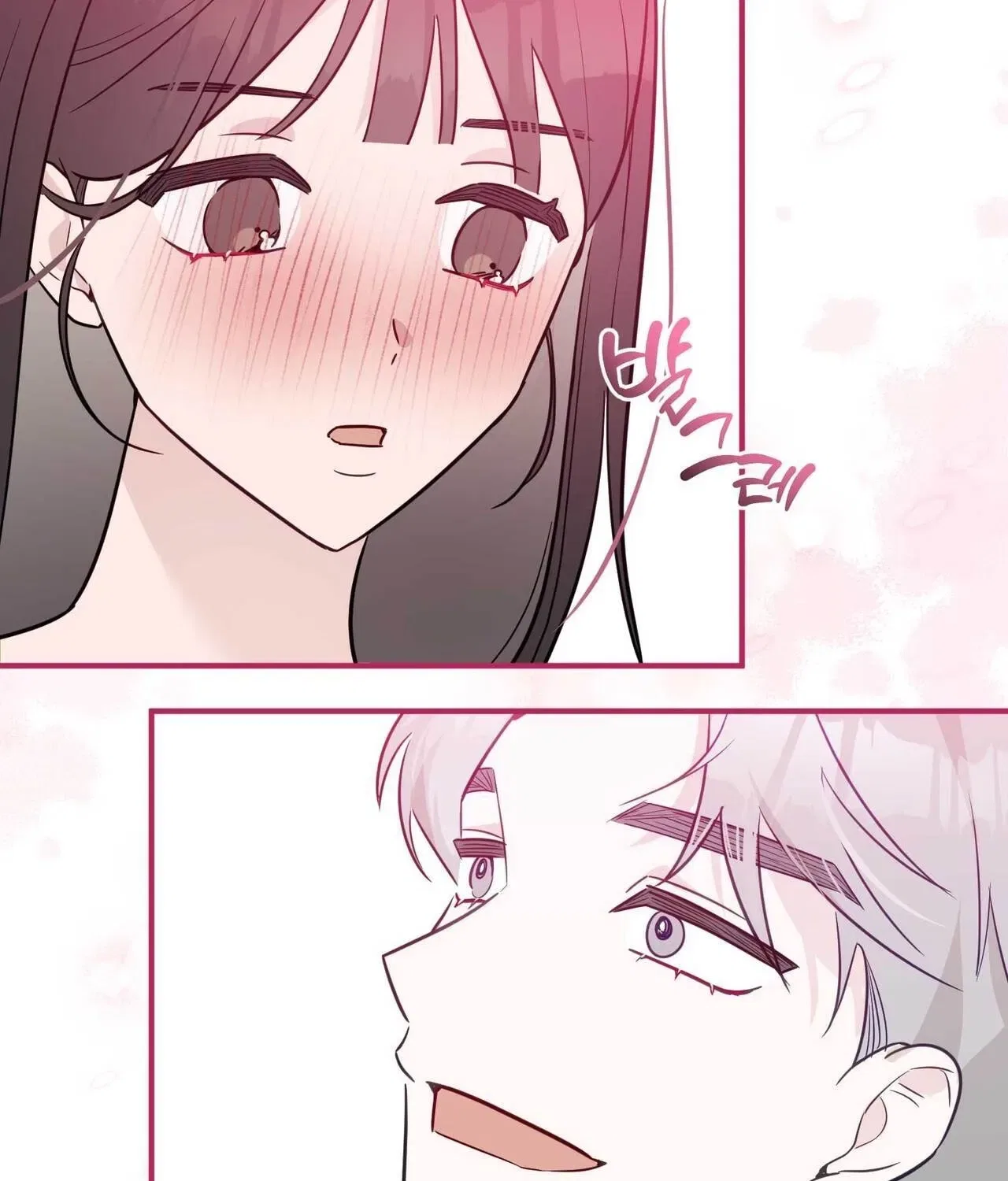 Bring It Up and Savour It Chapter 18 – Page 87
