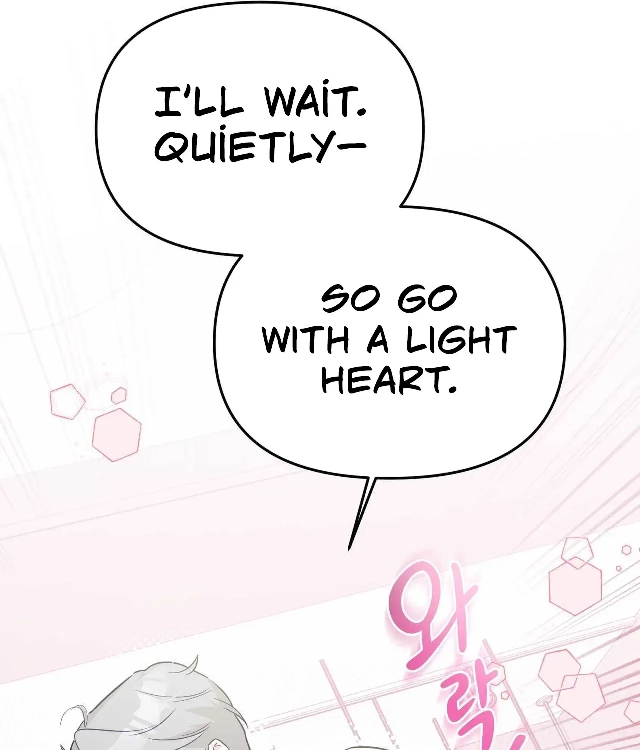 Bring It Up and Savour It Chapter 18 – Page 89