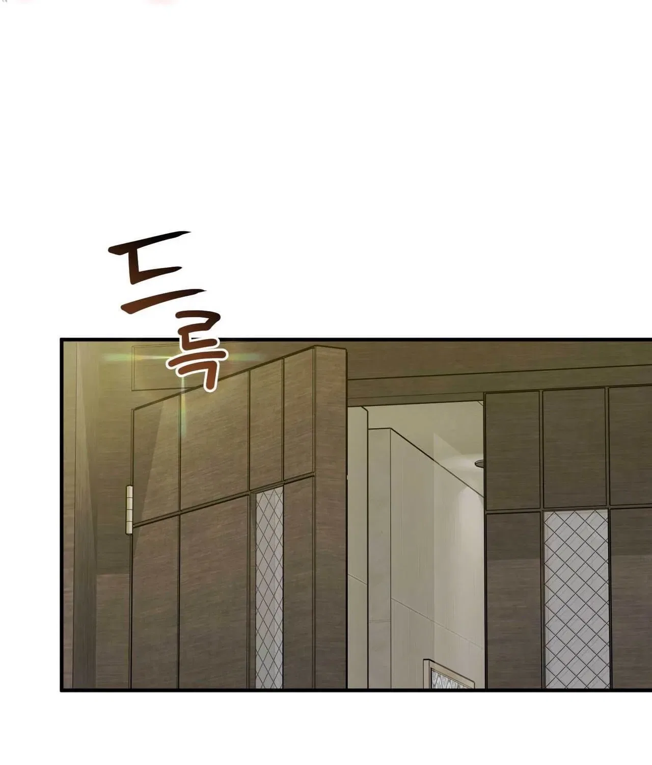 Bring It Up and Savour It Chapter 18 – Page 129