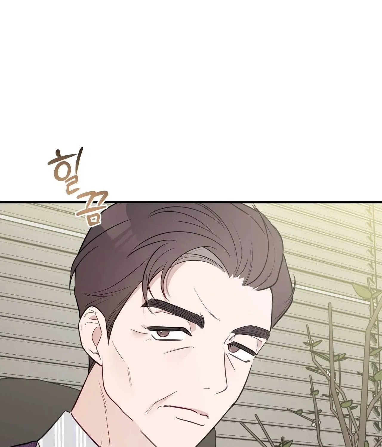 Bring It Up and Savour It Chapter 18 – Page 137