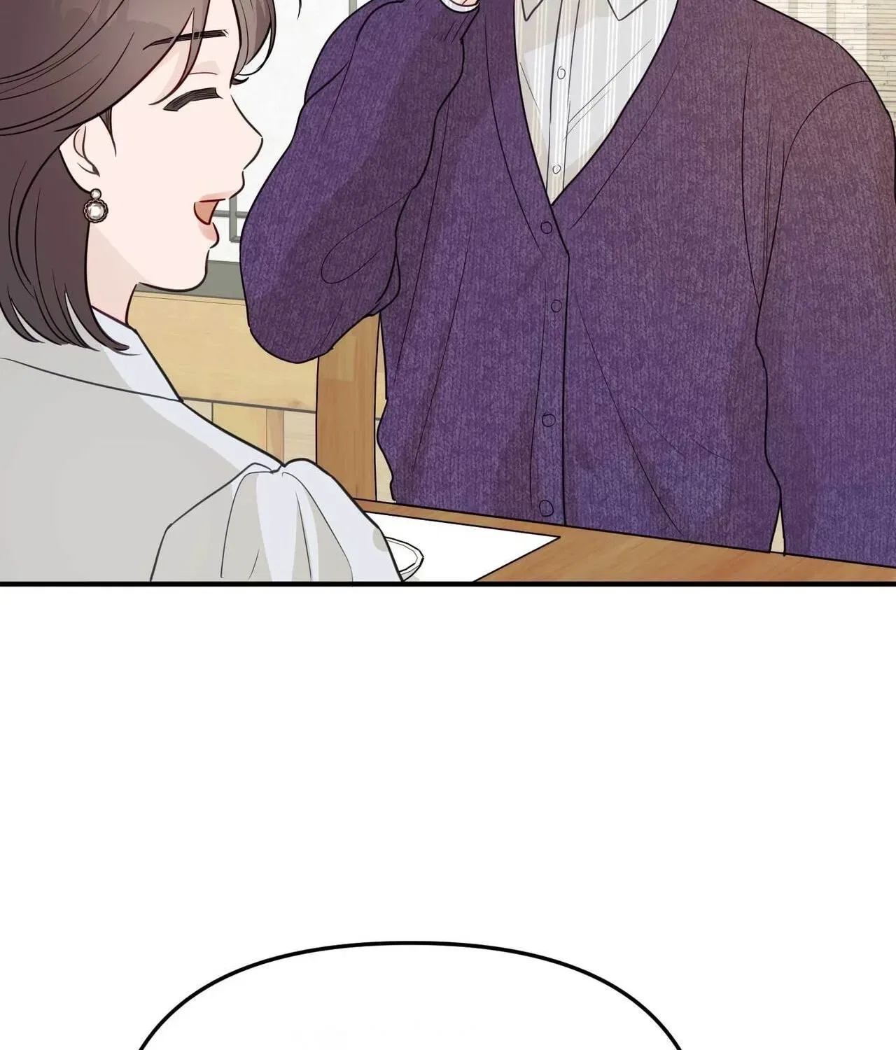 Bring It Up and Savour It Chapter 18 – Page 154