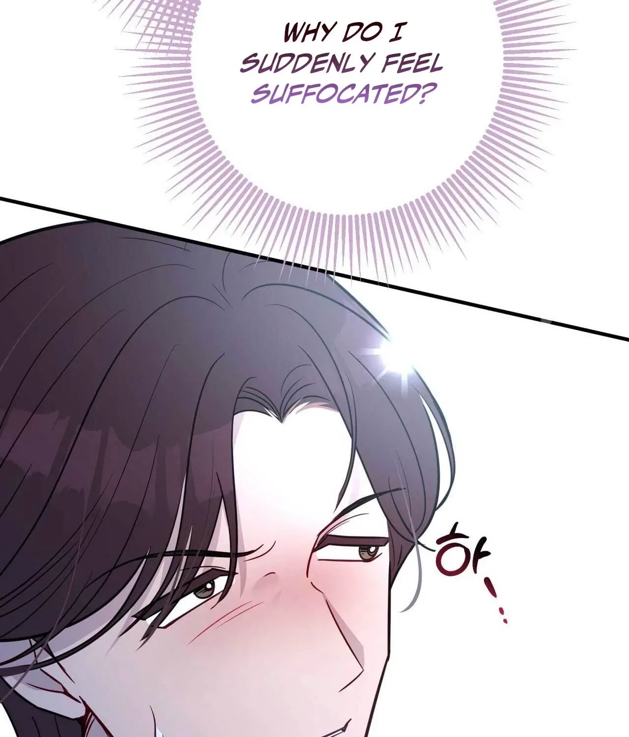 Bring It Up and Savour It Chapter 17 – Page 22