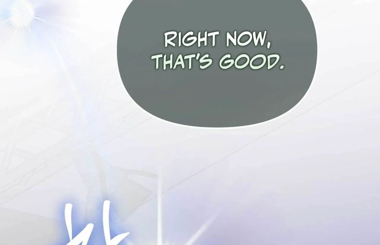 Bring It Up and Savour It Chapter 17 – Page 24