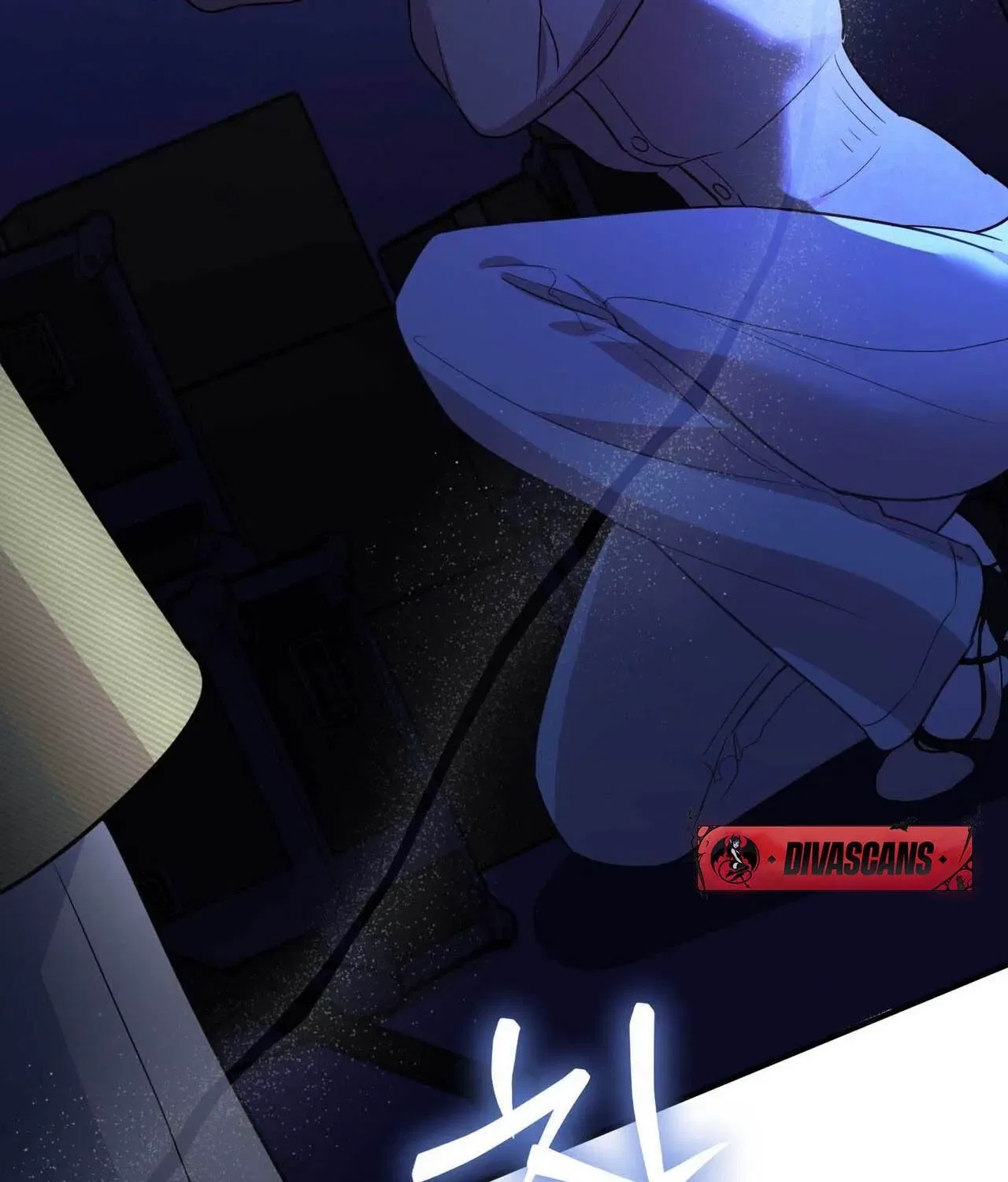 Bring It Up and Savour It Chapter 17 – Page 26