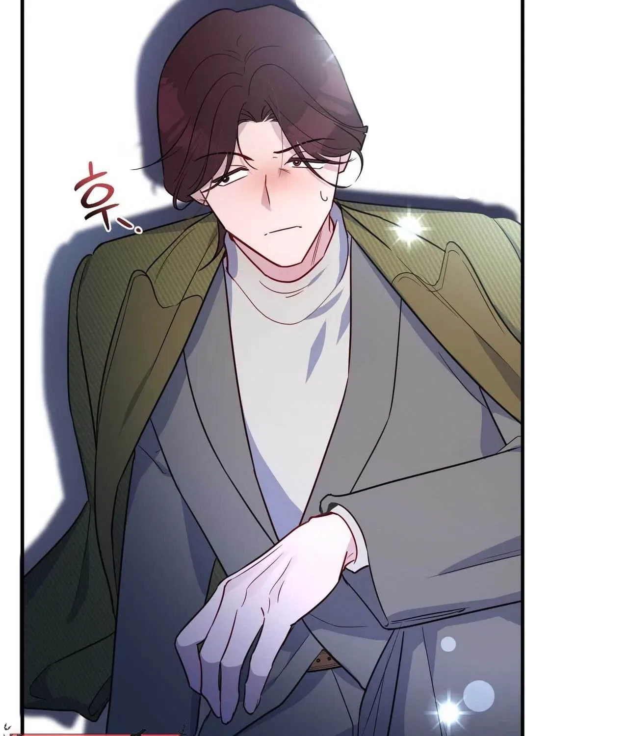 Bring It Up and Savour It Chapter 17 – Page 28