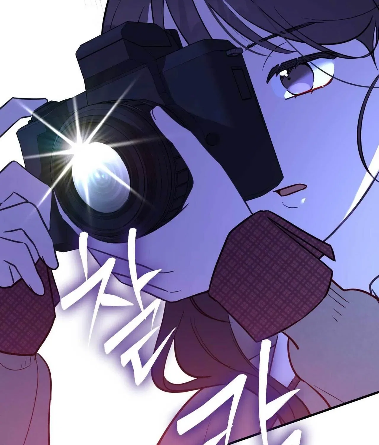 Bring It Up and Savour It Chapter 17 – Page 35