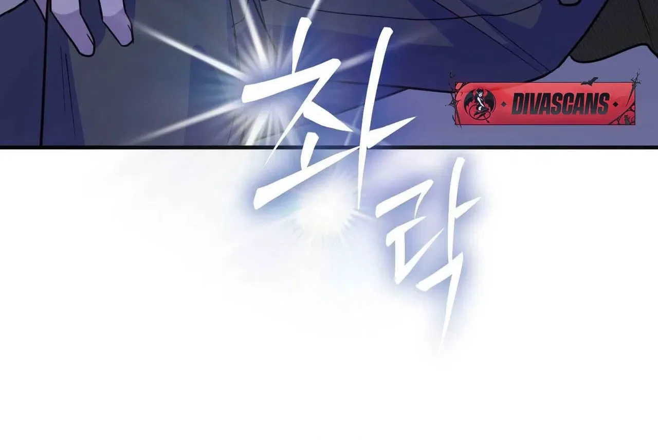 Bring It Up and Savour It Chapter 17 – Page 39